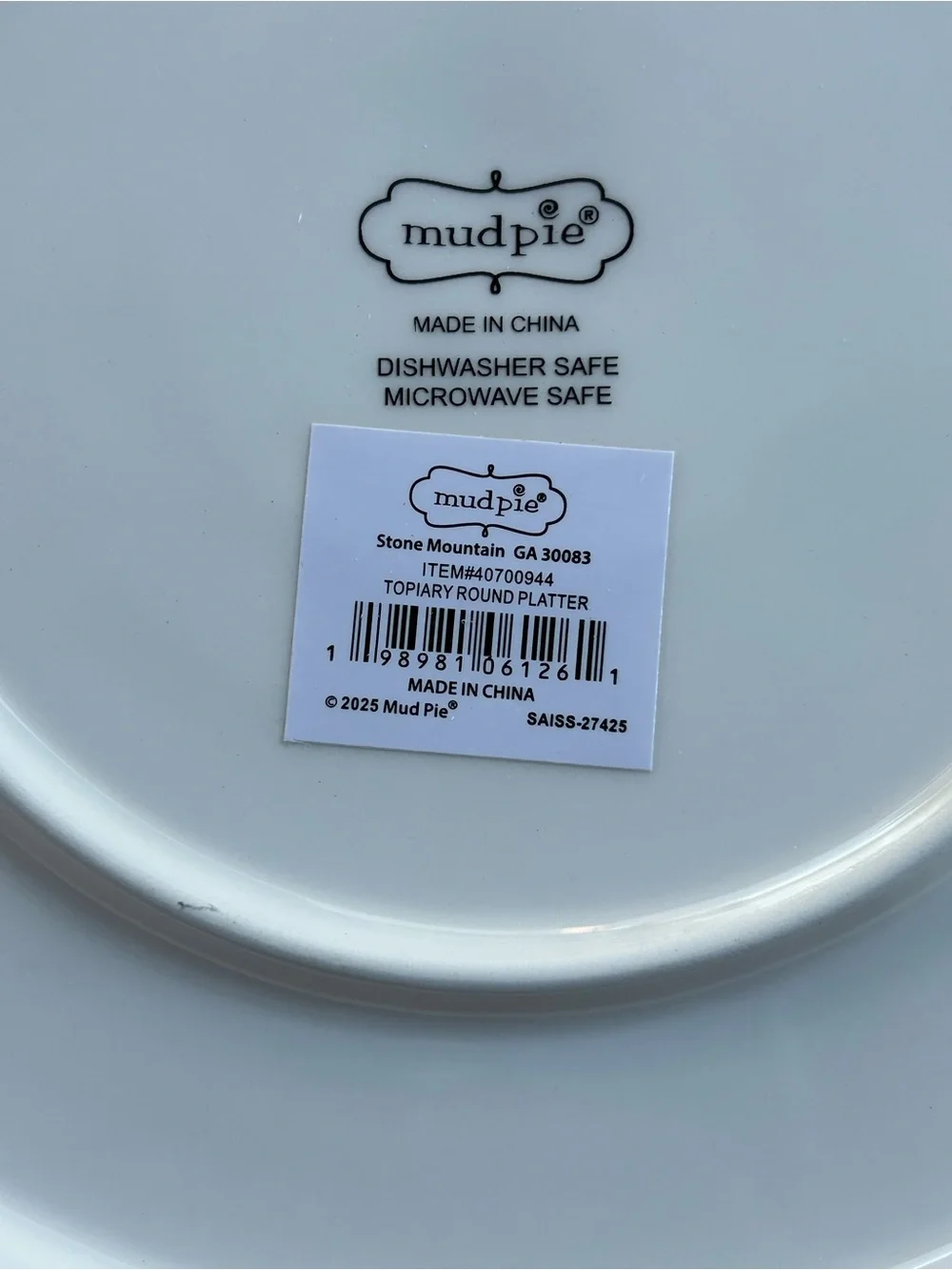 Mud Pie Topiary Round Platter Set NWT 2 piece set Ceramic platter Wooden spatula